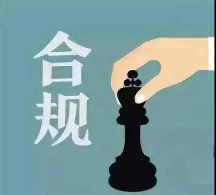 易欧交易所受监管吗？独家揭秘其合规真相与投资风险