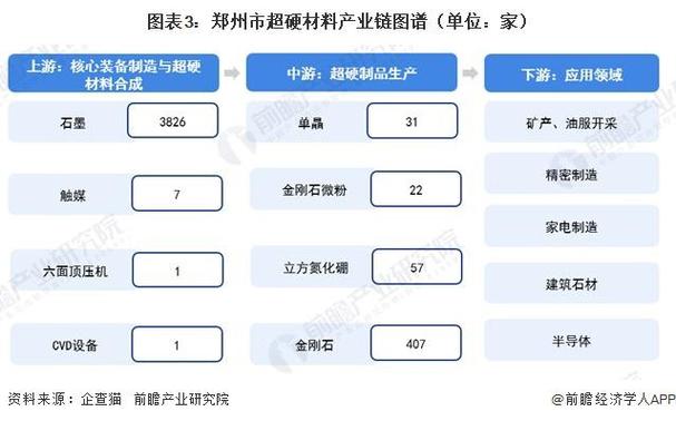易欧交易所合法吗？一文看懂合规现状潜在风险与投资须知